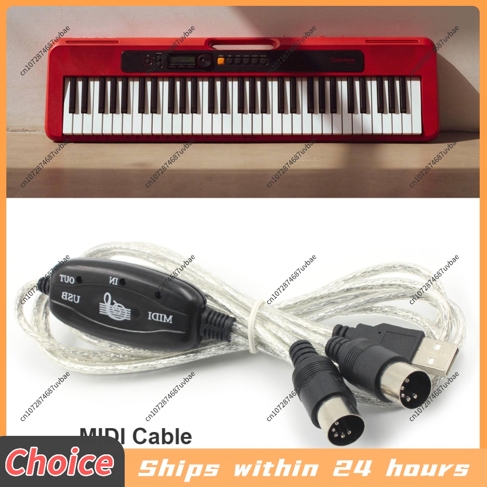 Musical Instrument Keyboard - プロフェッショナル MIDI ケーブル USB IN-OUT PC