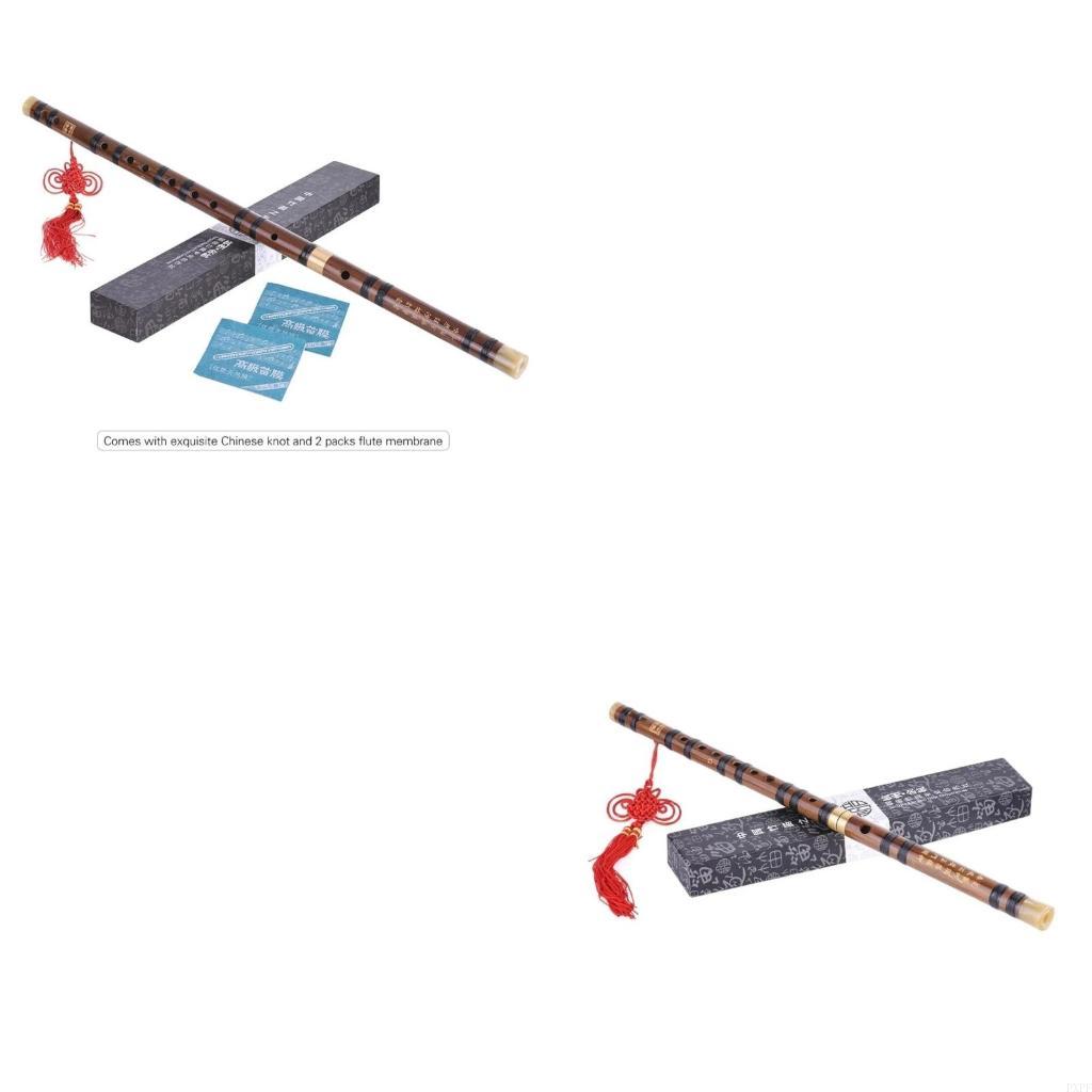 Musical Instrument Pipe - PXPF学生竹fluteポータブルフルートチャイニーズインストルトゥルートフルート伝統語学楽器子供大人の初心者