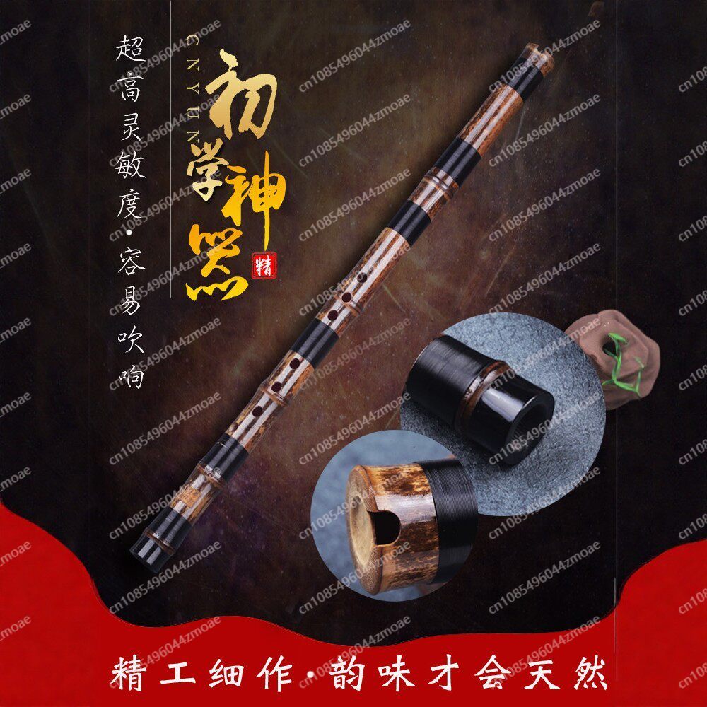 プロ仕様の竹笛、短笛、小笛、吹奏楽器、初心者向け、竹笛（ジズ - Musical Instrument You Blow のレビューと価格