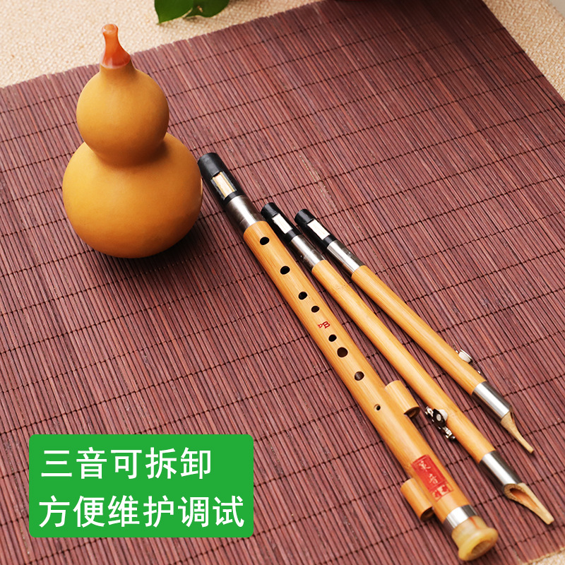 南竹葫芦笛、FG♭調BC小Dキー、大人子供初心者向け、音色と - Musical Instrument You Blow のレビューと価格