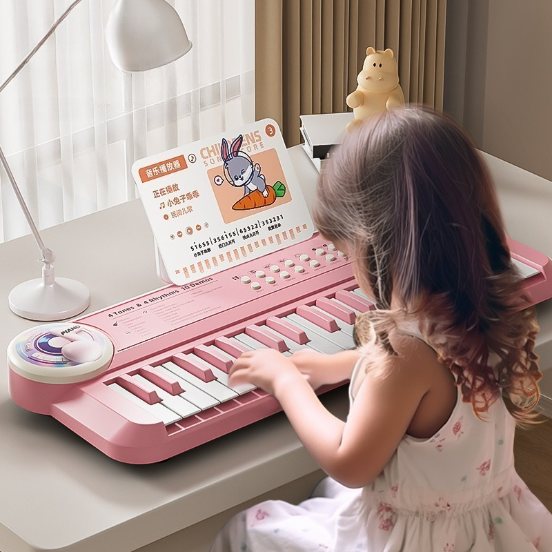 37キー子供用電子キーボード マイク付き モンテッソーリ教育 - Musical Instrument Fagot のレビューと価格