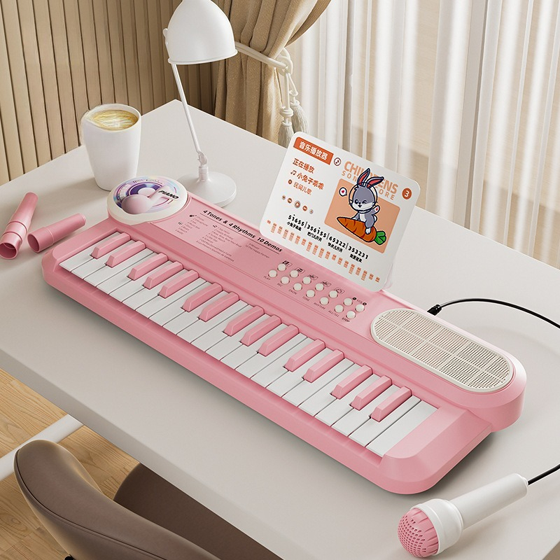 37キー子供用電子キーボード マイク付き モンテッソーリ教育 - Musical Instrument Fagot のレビューと価格